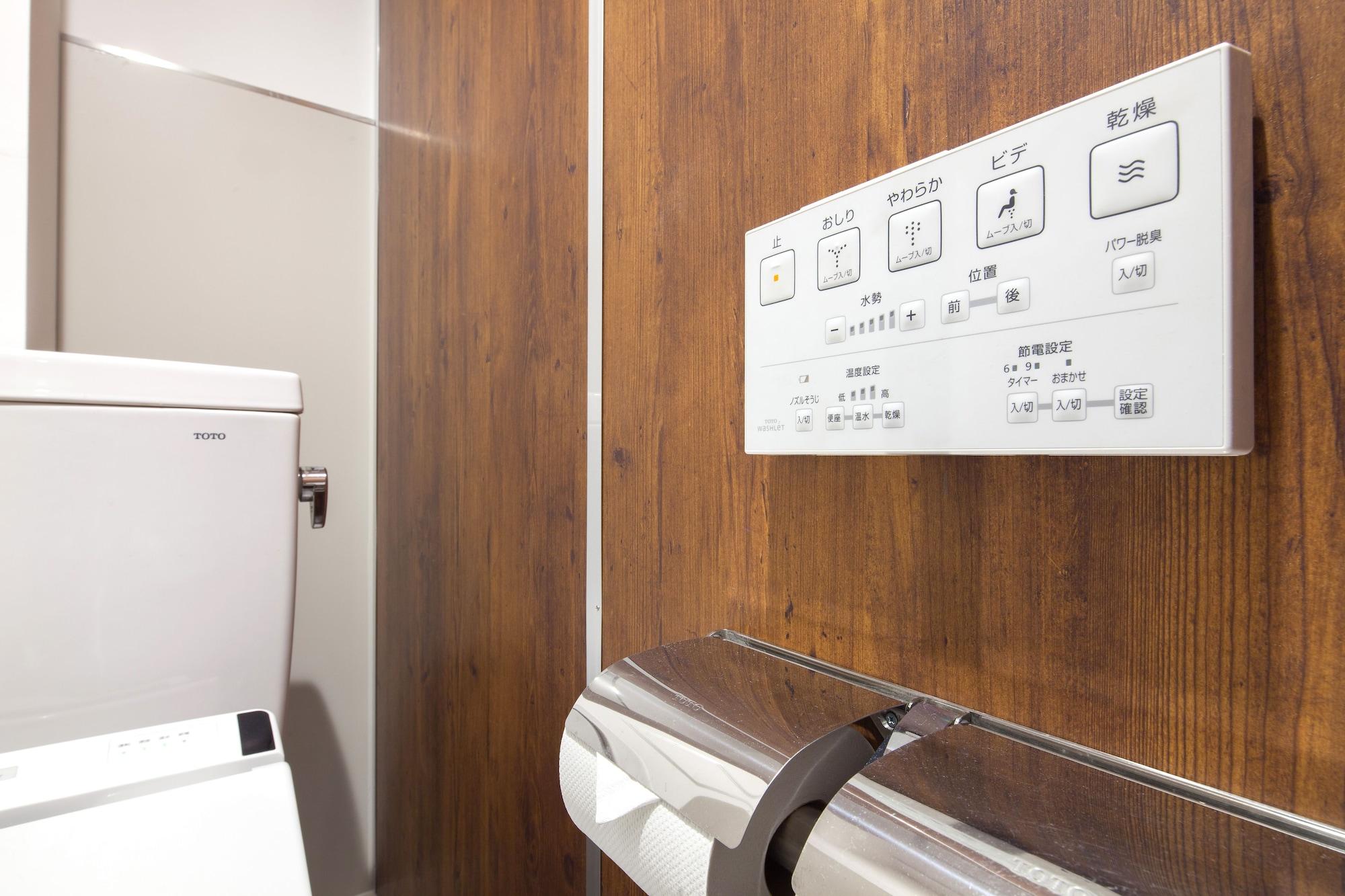 Commun Shibuya Hotel Tokyo Exterior photo