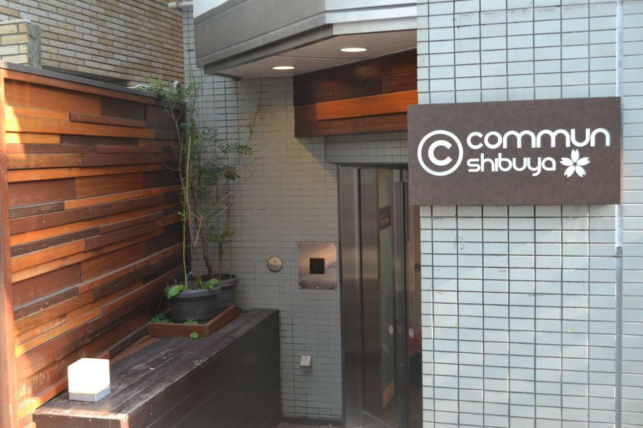 Commun Shibuya Hotel Tokyo Exterior photo